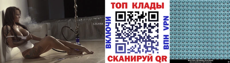 Сколько стоит Меленки А ПВП  Конопля  COCAIN  МЕФ  ГАШ 
