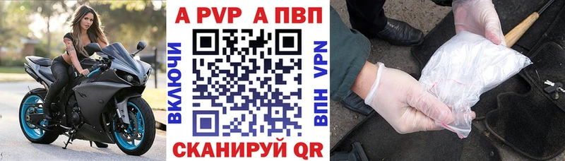 гидра как войти  Меленки  A PVP кристаллы  магазин   