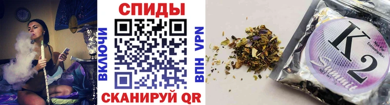 blacksprut рабочий сайт  Меленки  Бутират оксибутират 