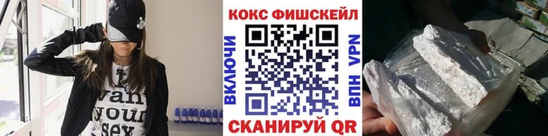 COCAIN VHQ  Меленки 