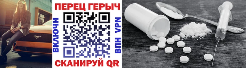 мега ссылка  Меленки  ГЕРОИН Афган  дарнет шоп 