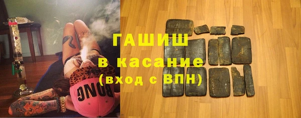 таблы Медногорск