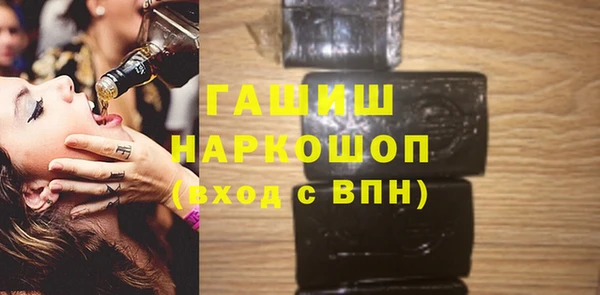 таблы Медногорск