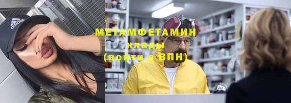 mix Медвежьегорск