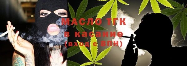 mix Медвежьегорск