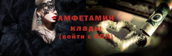 mix Медвежьегорск