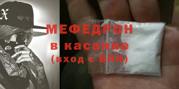 mix Медвежьегорск