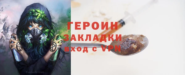 mix Медвежьегорск