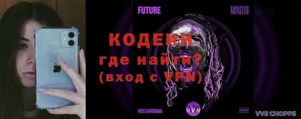 mix Медвежьегорск