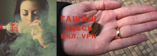 mix Медвежьегорск