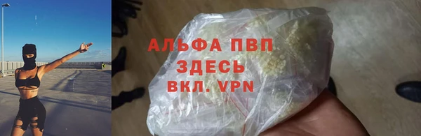гидропоника Коряжма