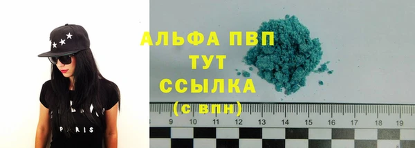 mix Медвежьегорск