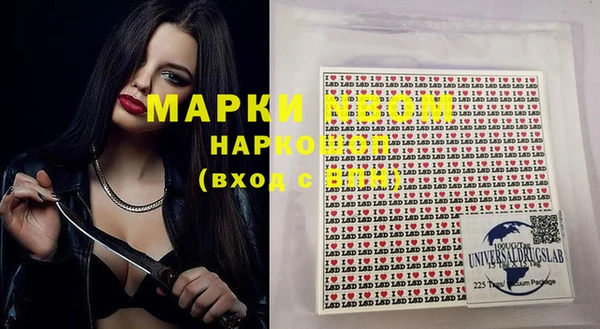 mix Медвежьегорск