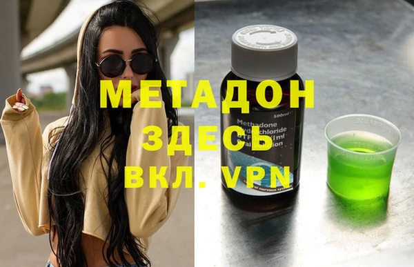 mix Медвежьегорск