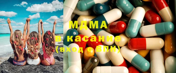 каннабис Корсаков