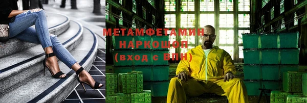 mix Медвежьегорск