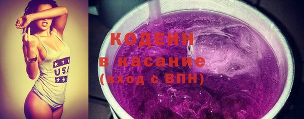 mix Медвежьегорск