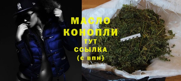 ALPHA-PVP Костерёво
