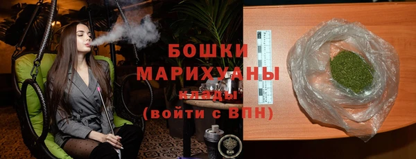 ALPHA PVP Юрьев-Польский