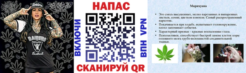 hydra маркетплейс  Меленки  Каннабис AK-47  где можно купить наркотик 